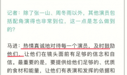 400部国产精品,映照时代光影，传承文化瑰宝